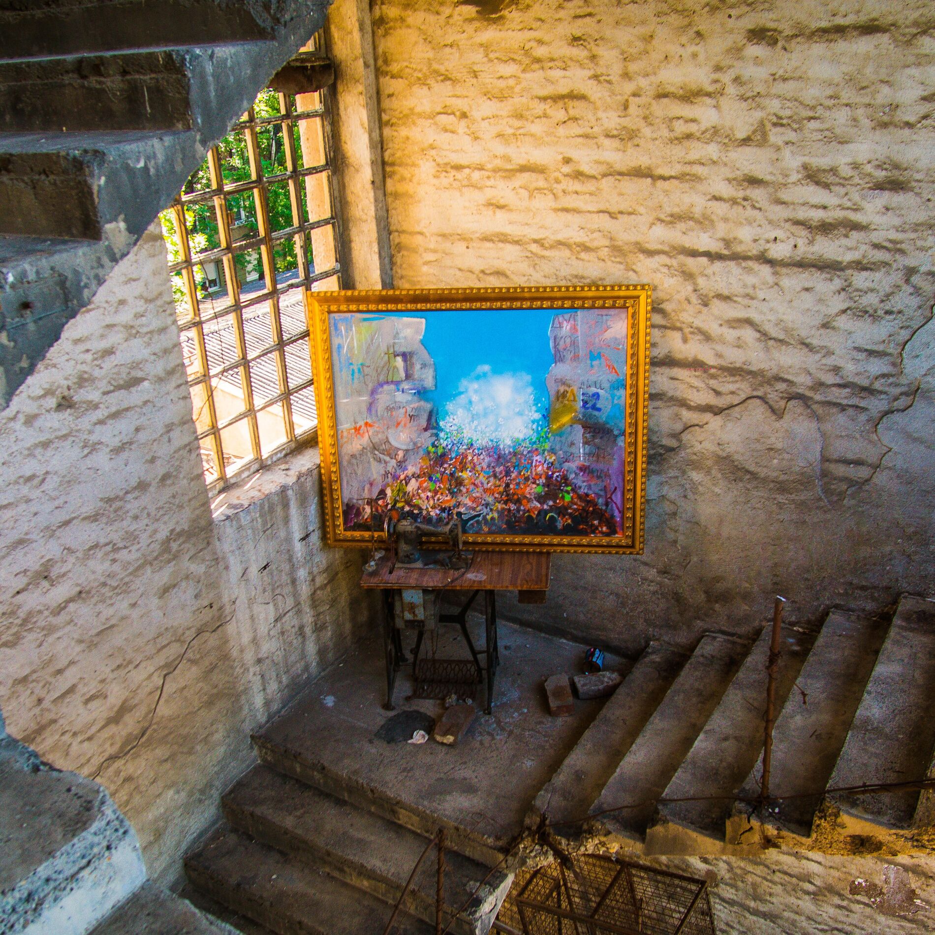 Album cover of Teci Reko