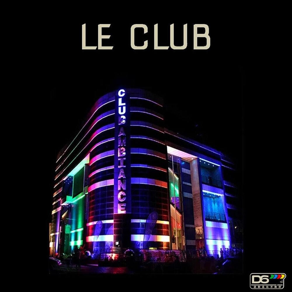Picture of LE CLUB