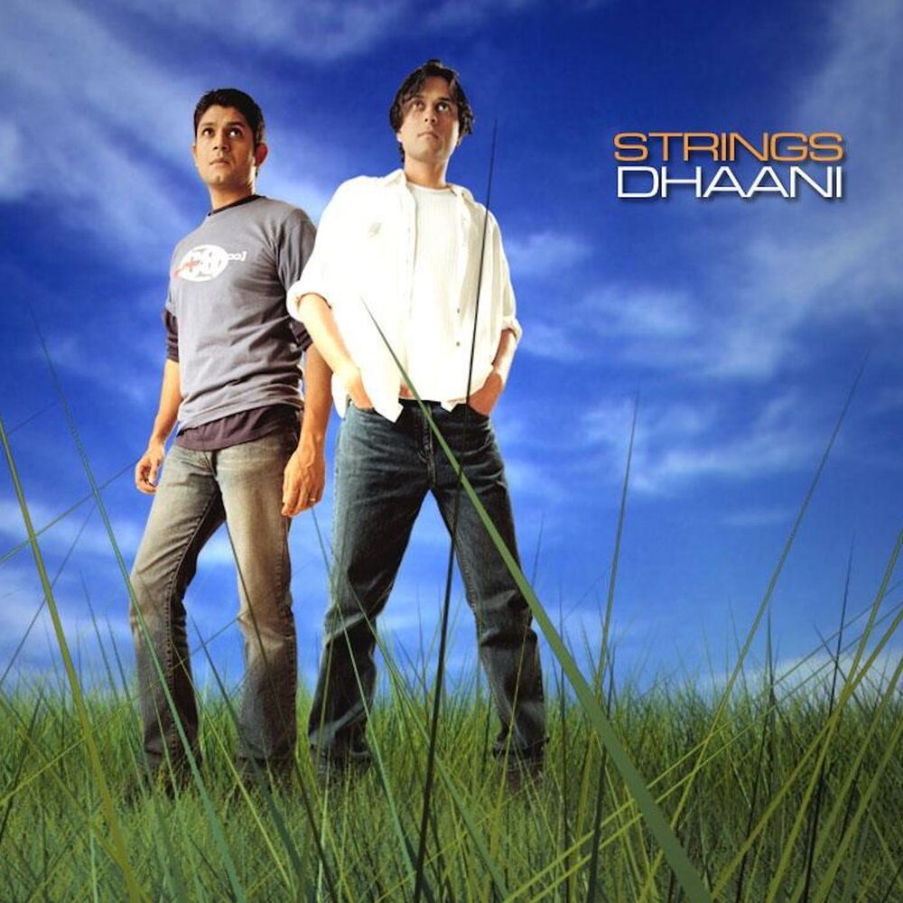 Picture of Dhaani