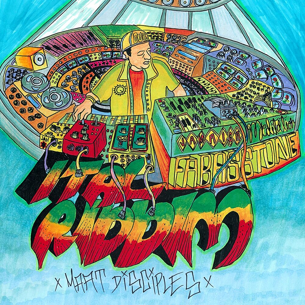 Picture of Jamaica Riddim
