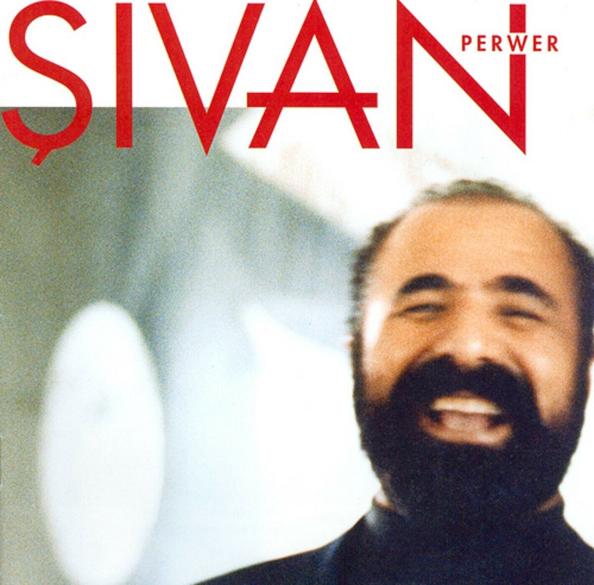 Album cover of Yek Mumik