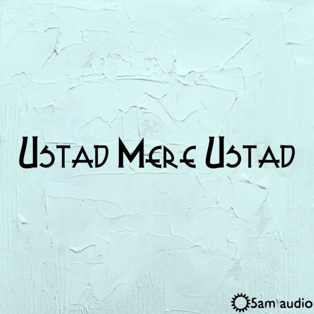 Picture of Ustad Mere Ustad