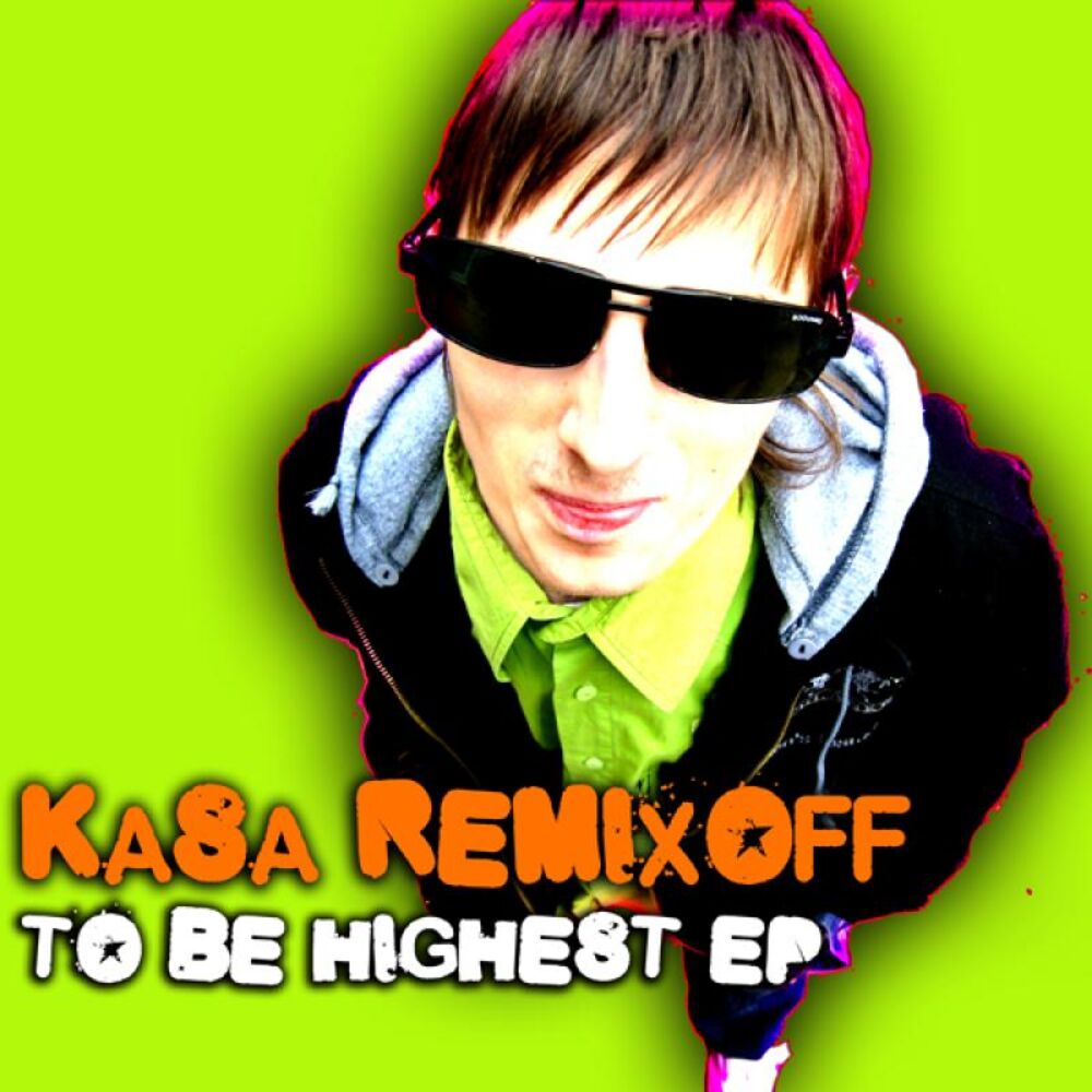 Picture of To Be Highest EP