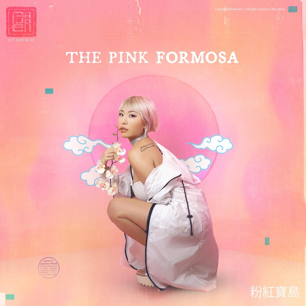 Picture of The Pink Formosa