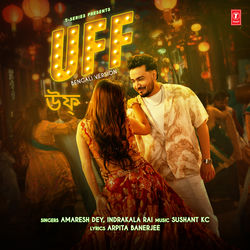 Cover of Uff - Bengali Version by undefined