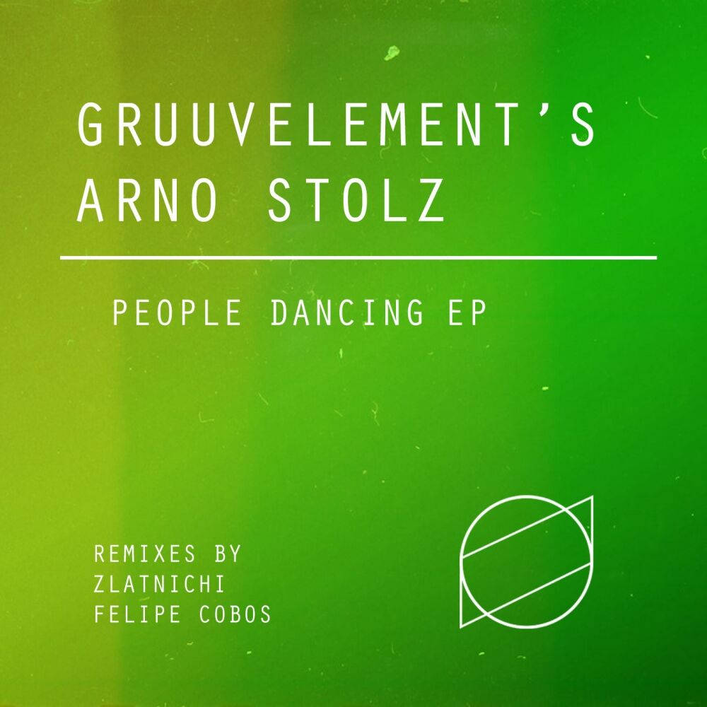 Picture of People Dancing EP