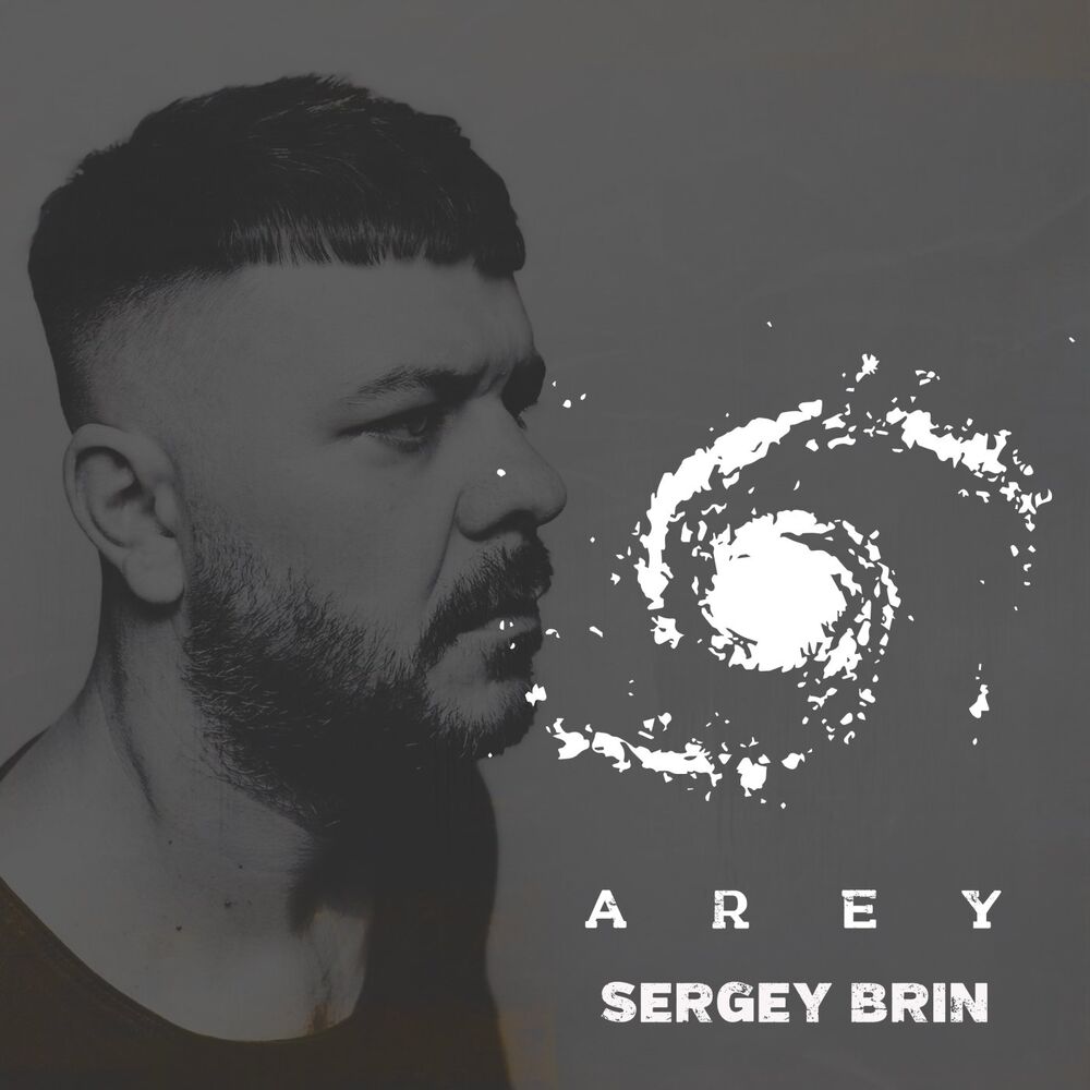 Picture of Arey Sergey Brin