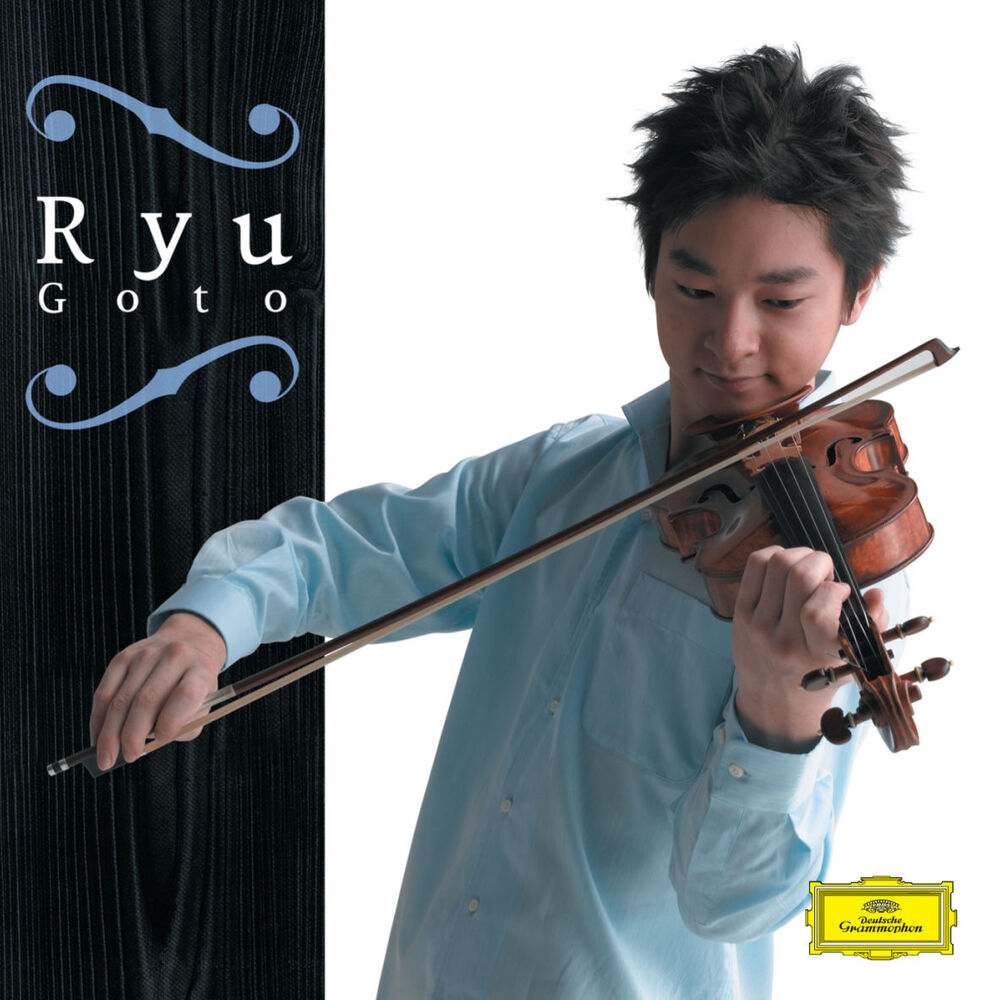 Picture of Violin Recital