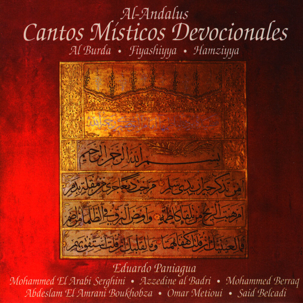 Picture of Cantos Místicos Devocionales