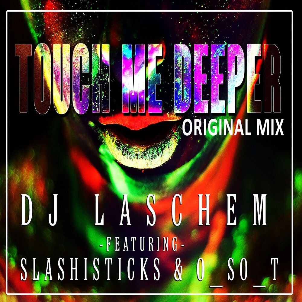 Picture of Touch Me Deeper