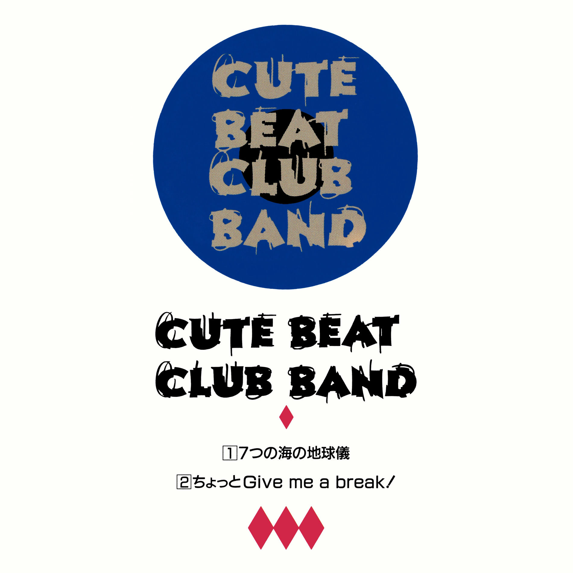 CUTE BEAT CLUB BAND/CUTE BEAT CLUB BAND…