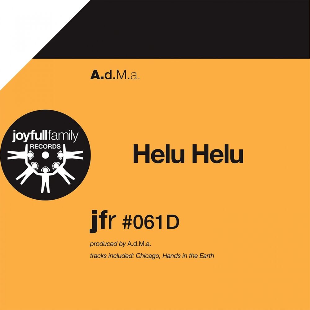 Picture of Helu Helu