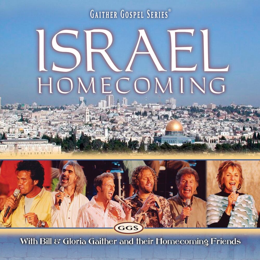 Picture of Israel Homecoming