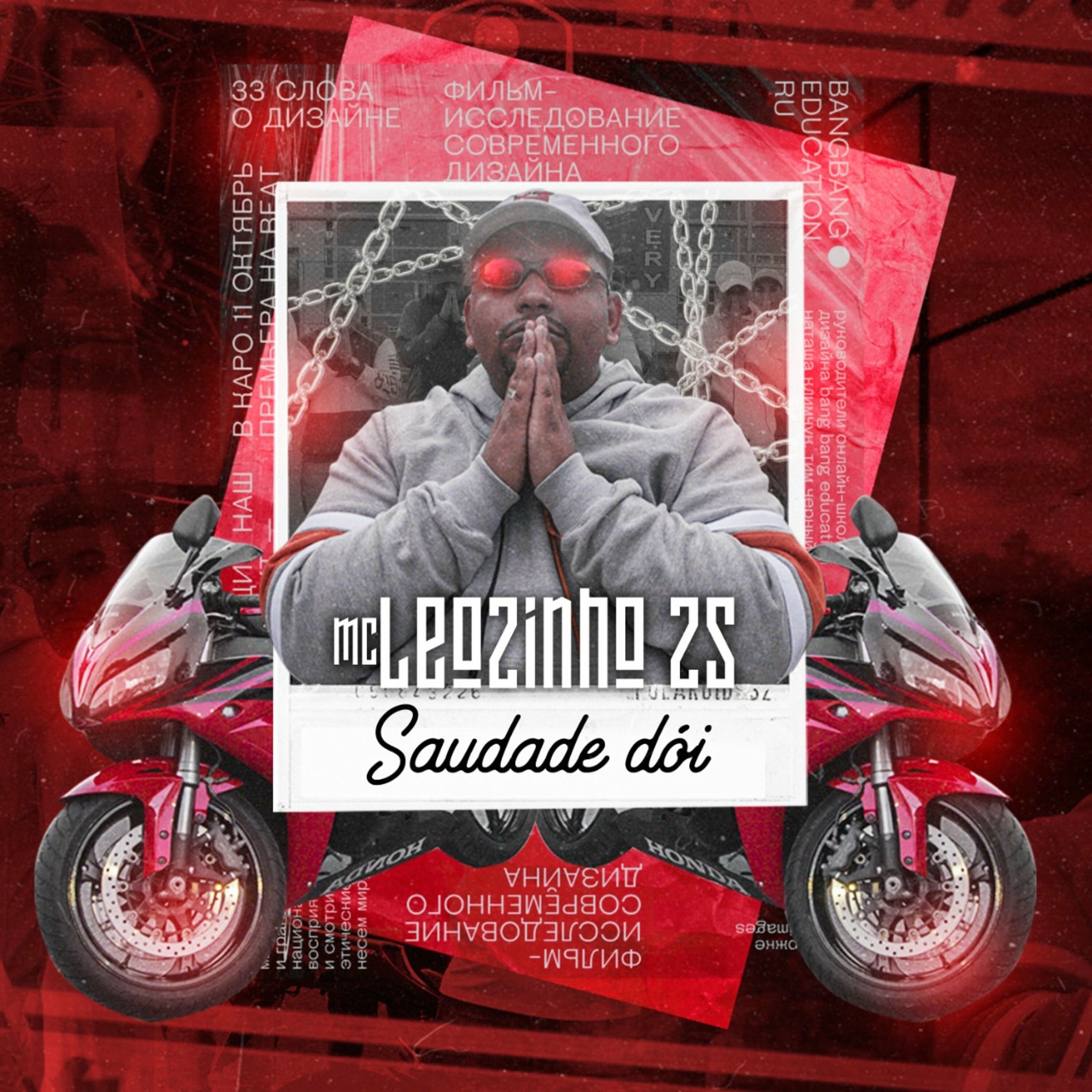 Album cover of Saudade Dói