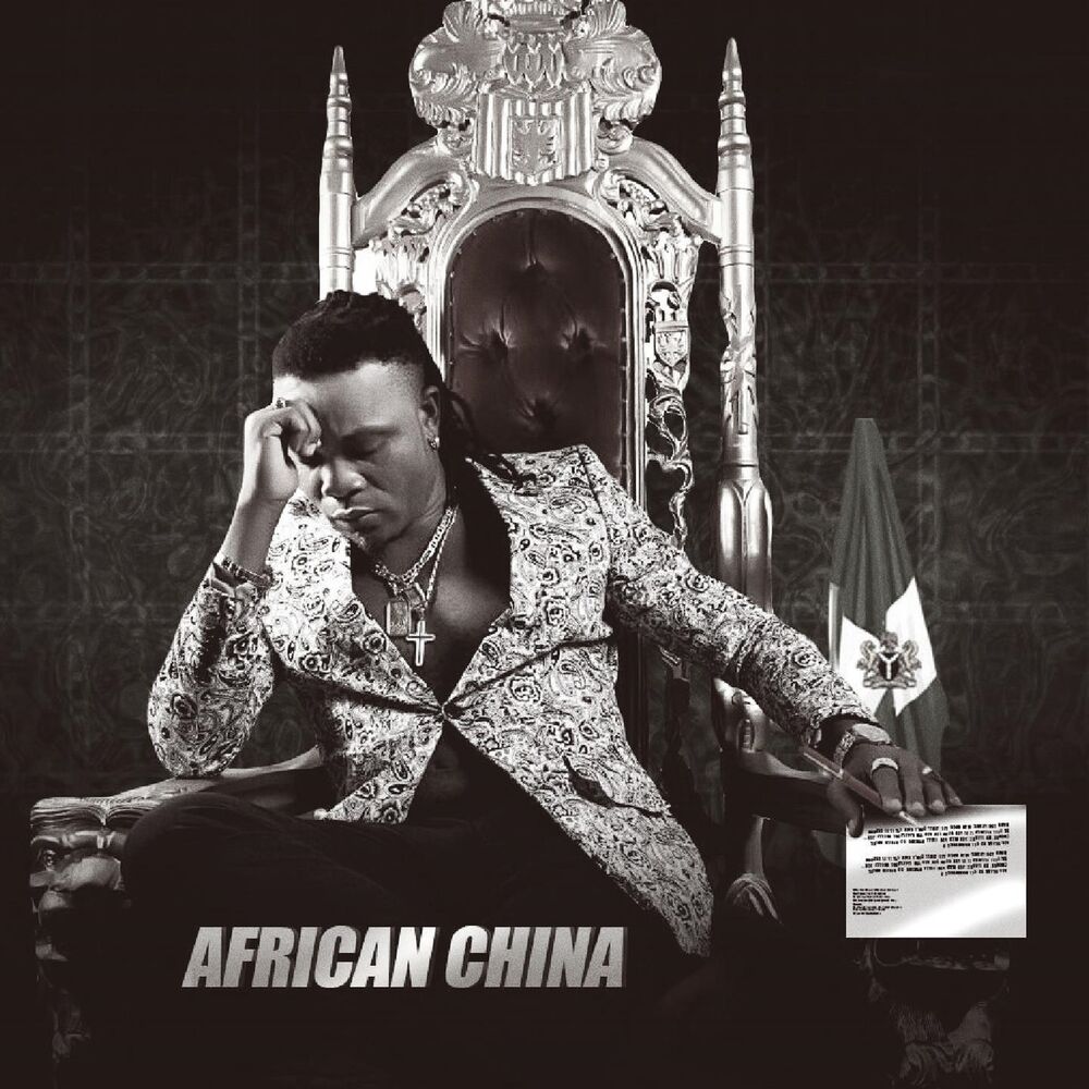 Picture of African China