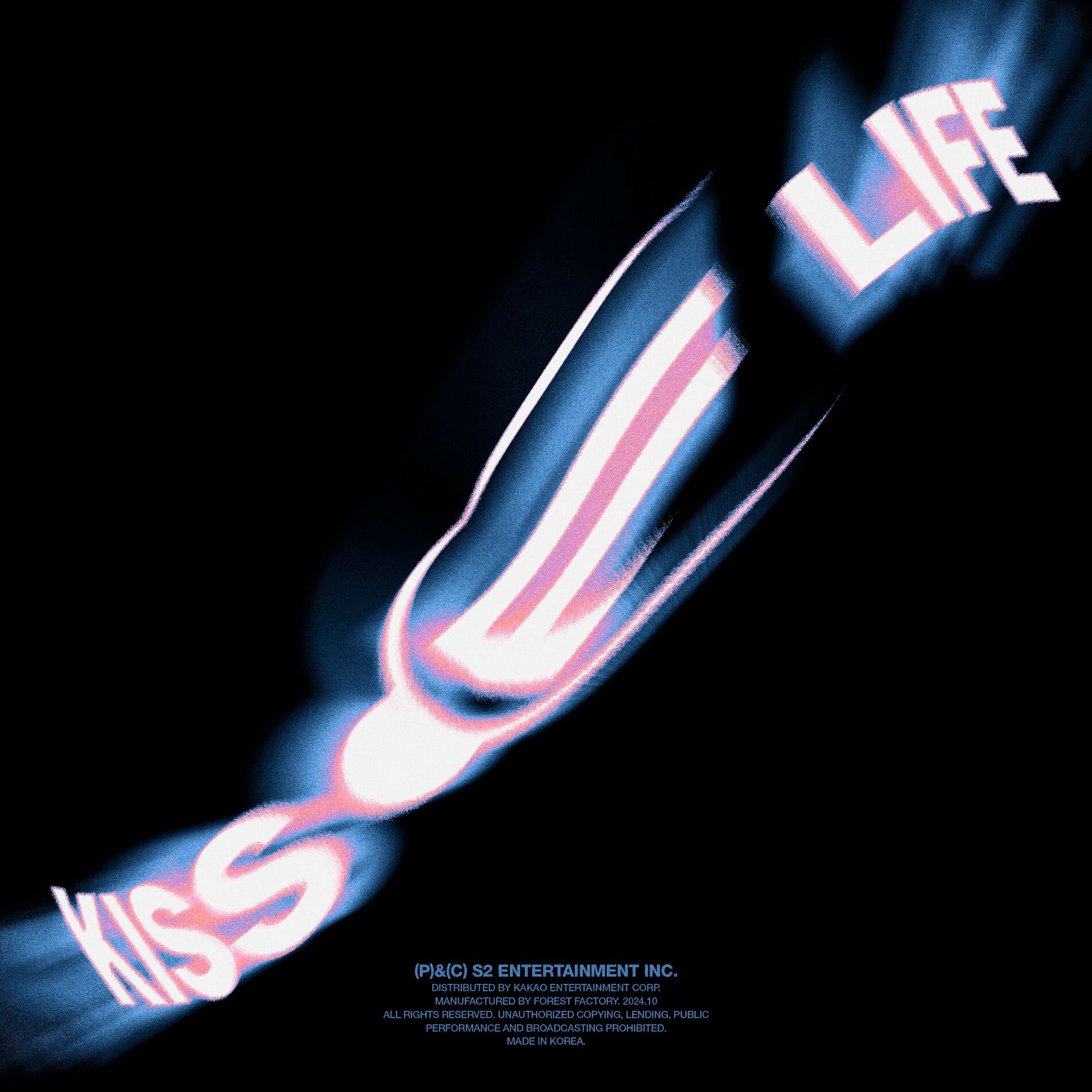Album cover of Lose Yourself