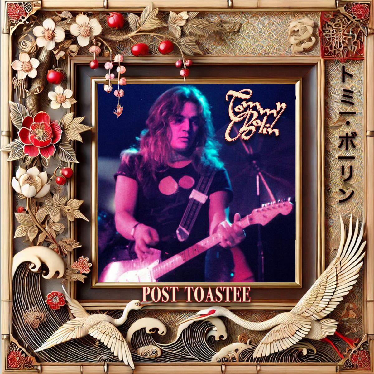 Album cover of Post Toastee (Rare 2024 Mix)
