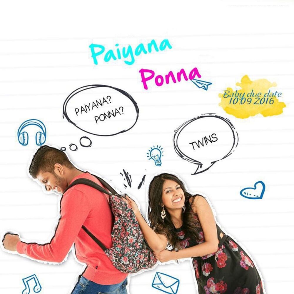 Picture of Paiyana Ponna (feat. Ratheja)