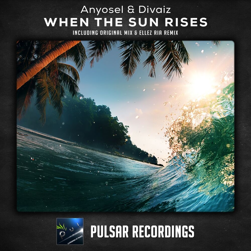 Picture of When The Sun Rises
