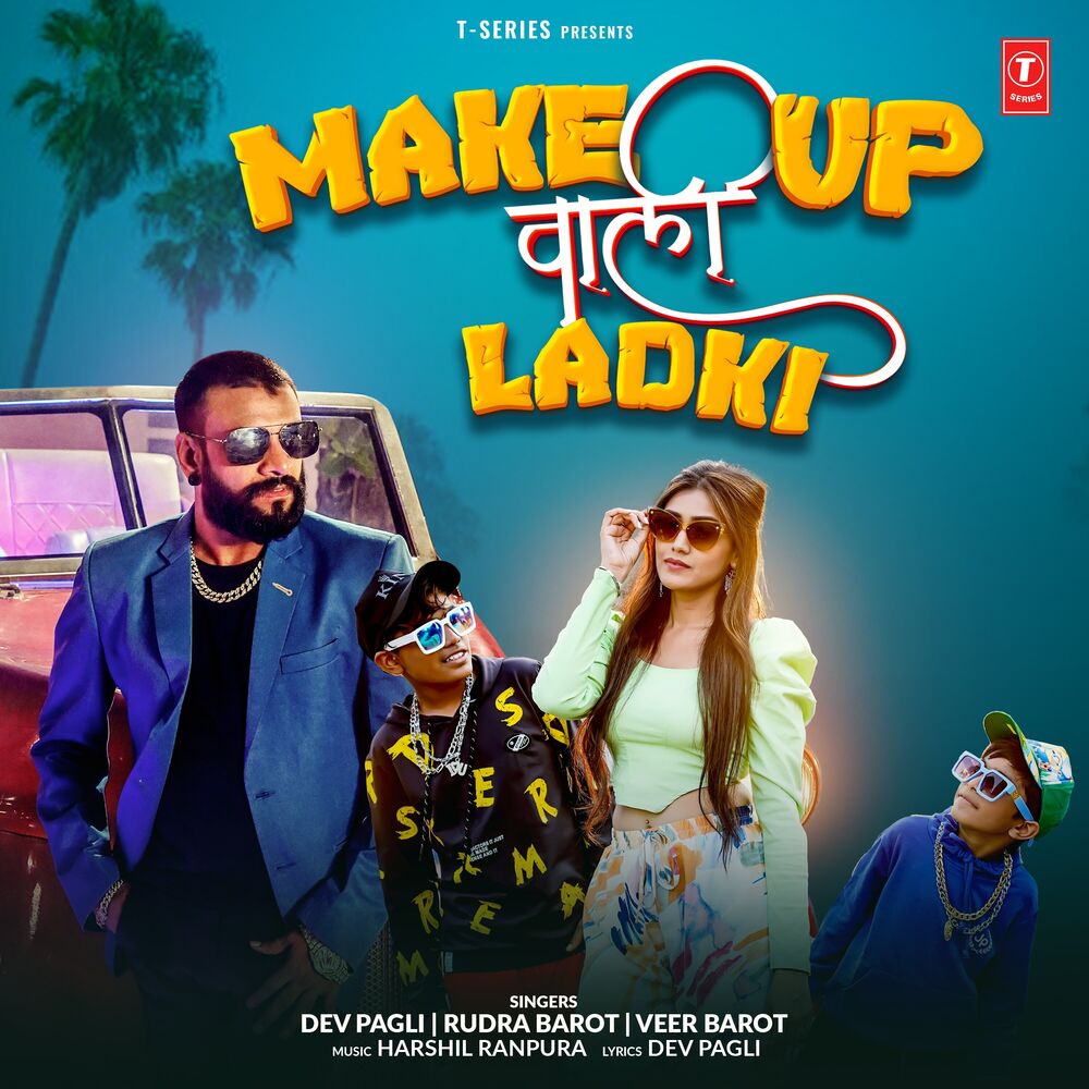 Picture of Make Up Wali Ladki