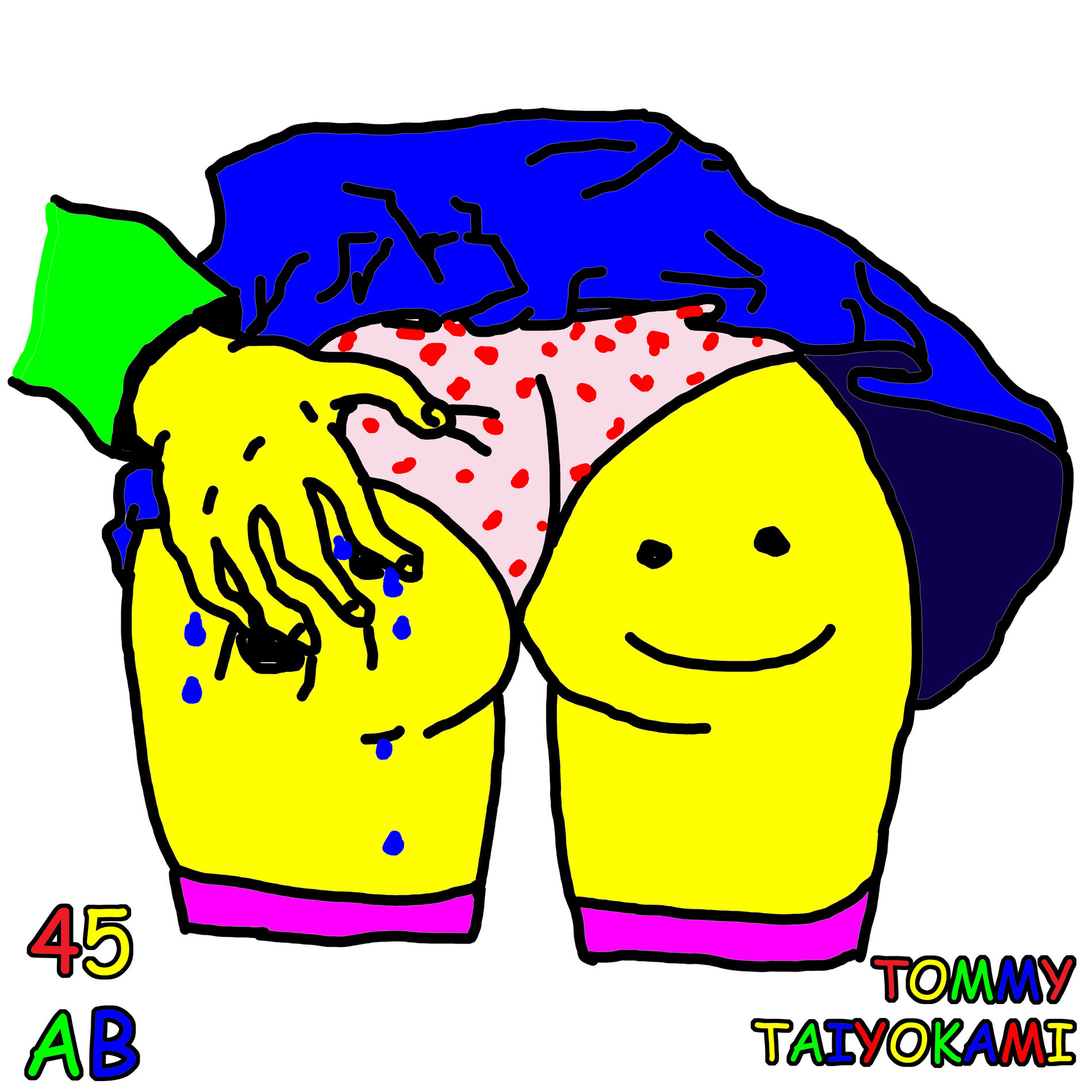 Album cover of Problems (Remix)