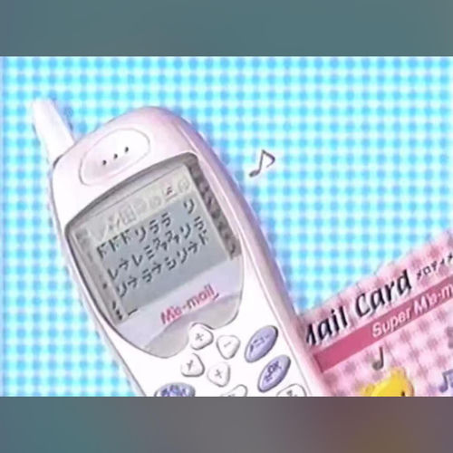 爱的主打歌