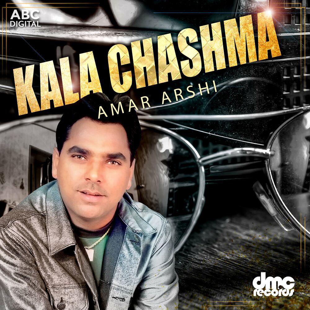 Picture of Kala Chashma