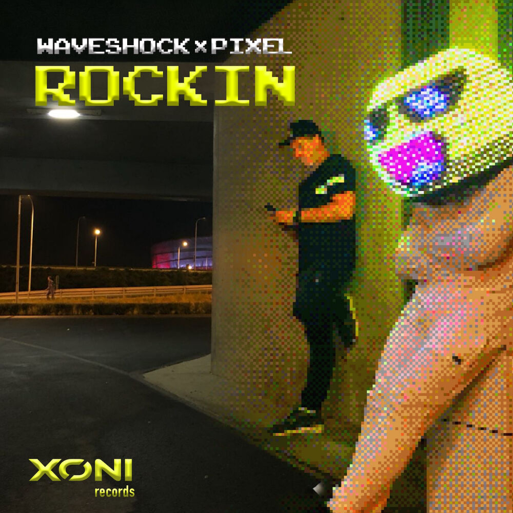 Picture of Rockin
