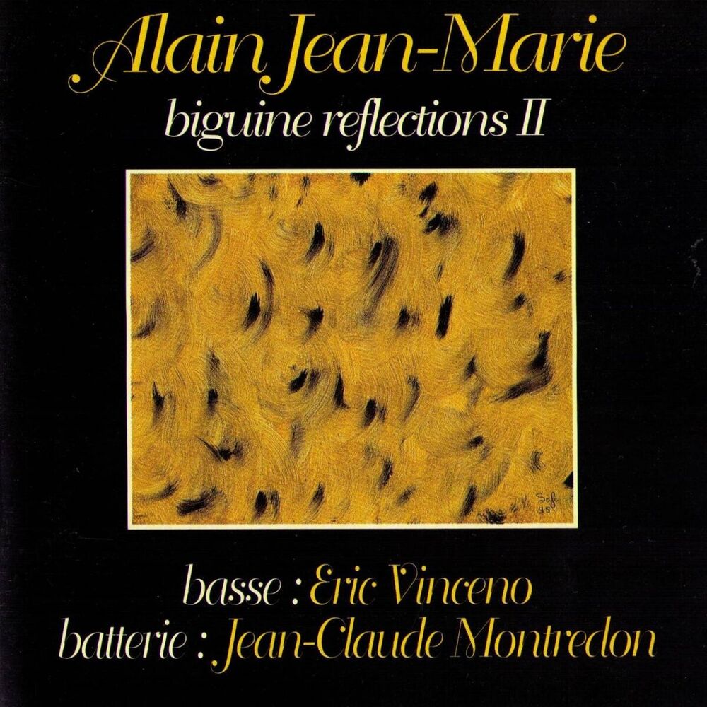 Picture of Biguine Reflections II