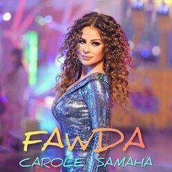 Cover of Fawda