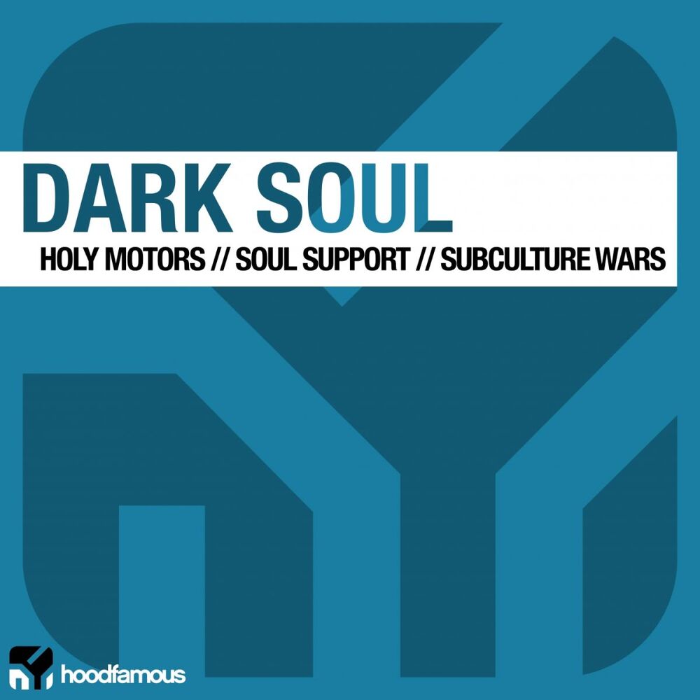 Picture of Holy Motors EP