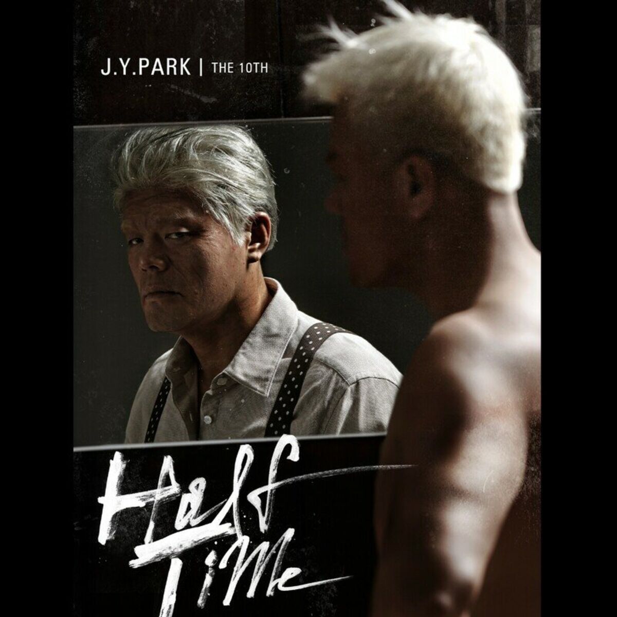 Album cover of Half Time