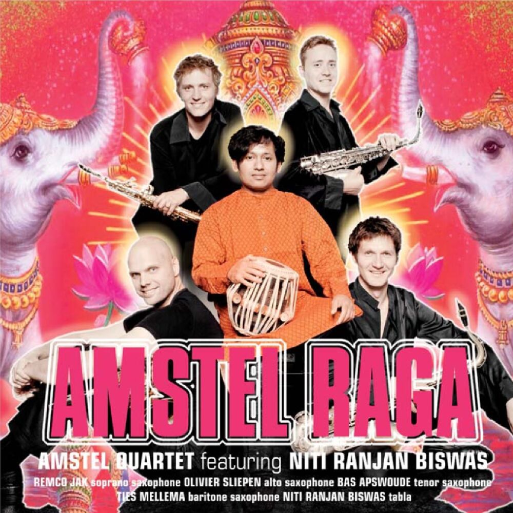 Picture of Amstel Raga