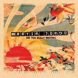 Cover of Are You Really Waiting