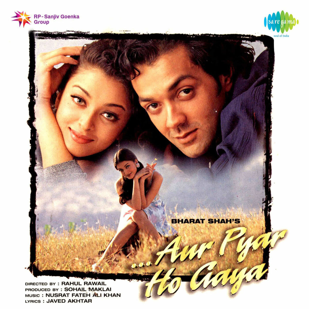 Album cover of Aur Pyar Ho Gaya (Original Motion Picture Soundtrack)