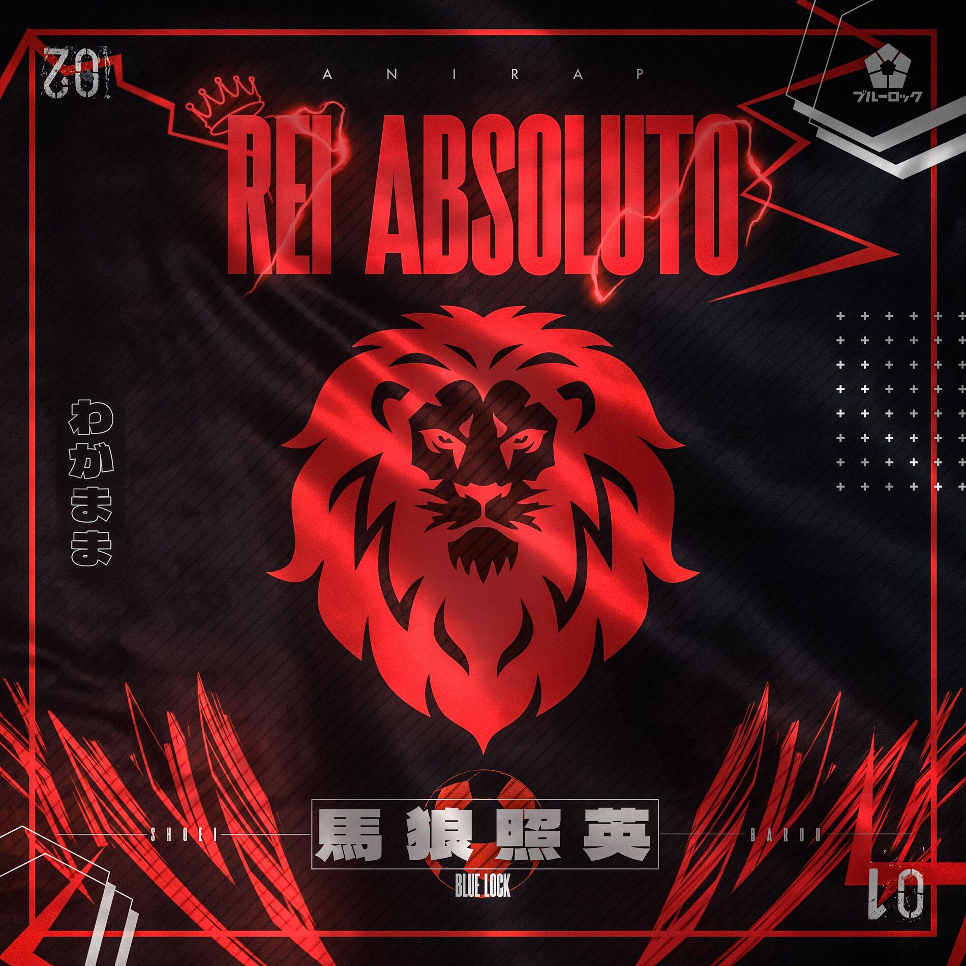 Album cover of Rei Absoluto (Barou)