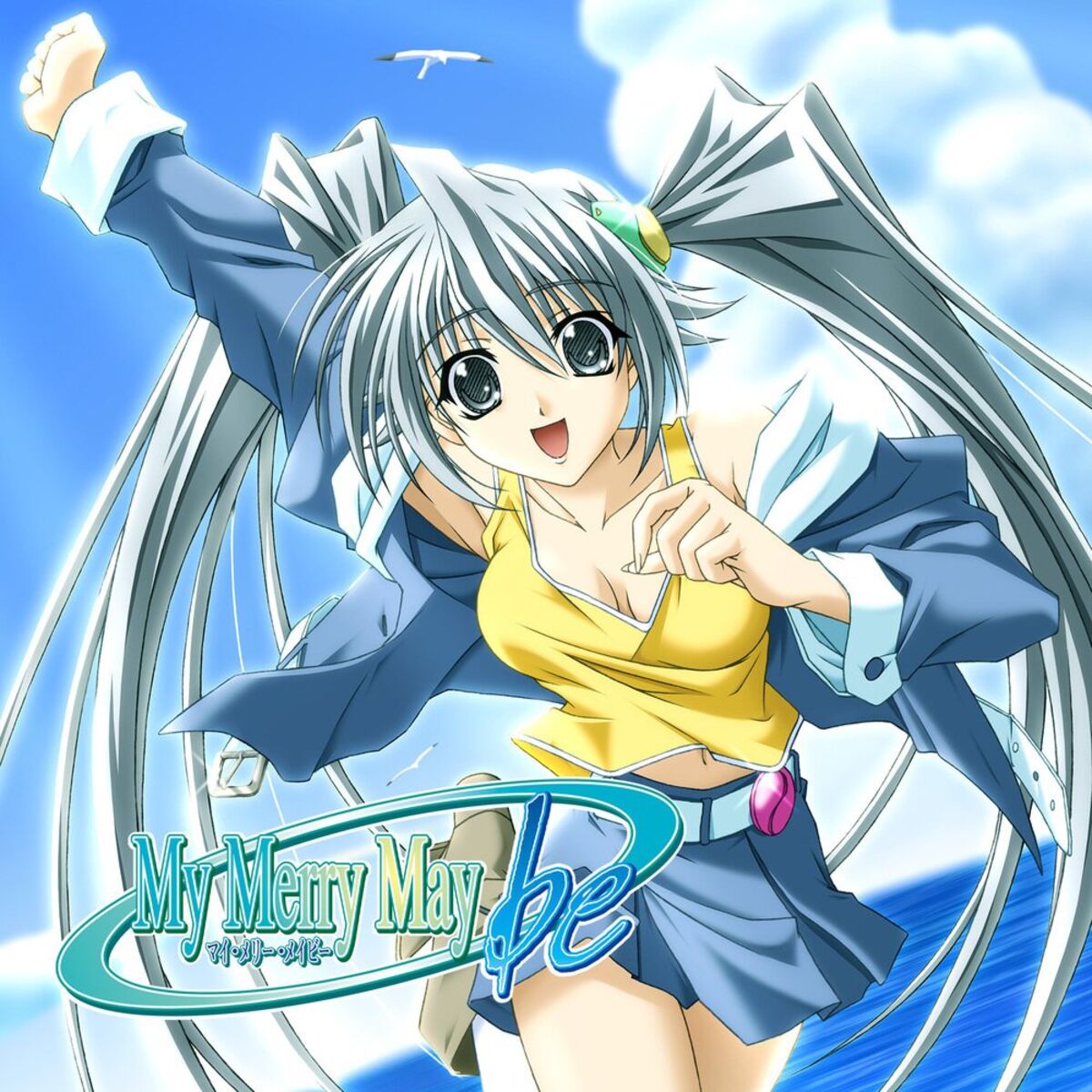 Album cover of YUMA