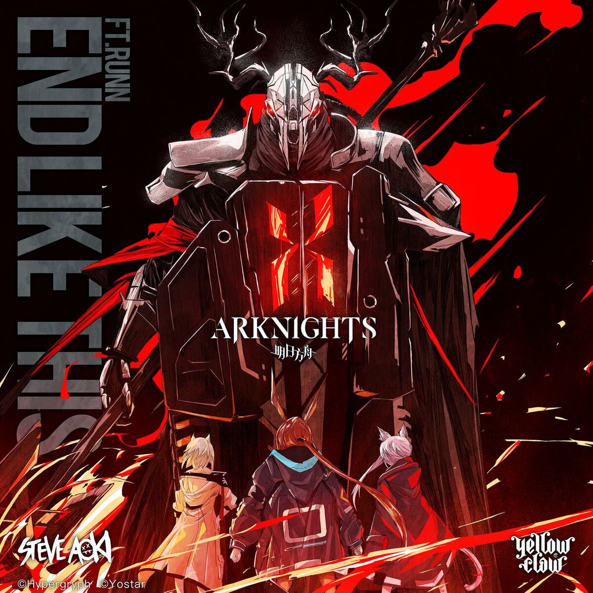 Album cover of End Like This (feat. RUNN)