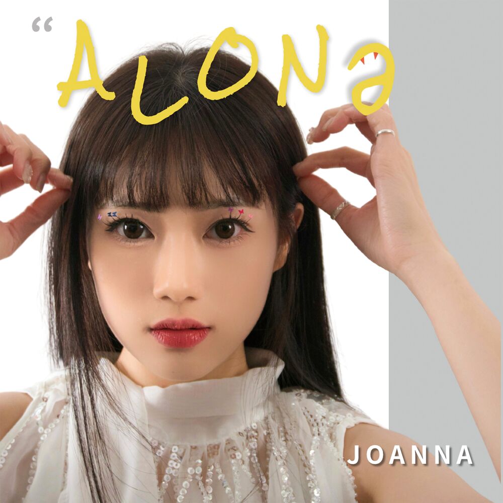 Picture of Alone