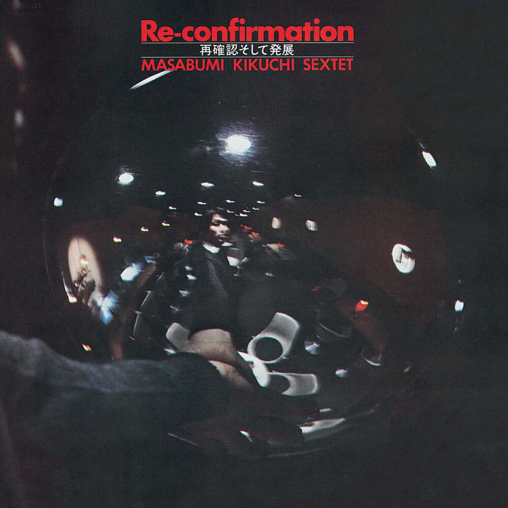 Picture of Re-confirmation