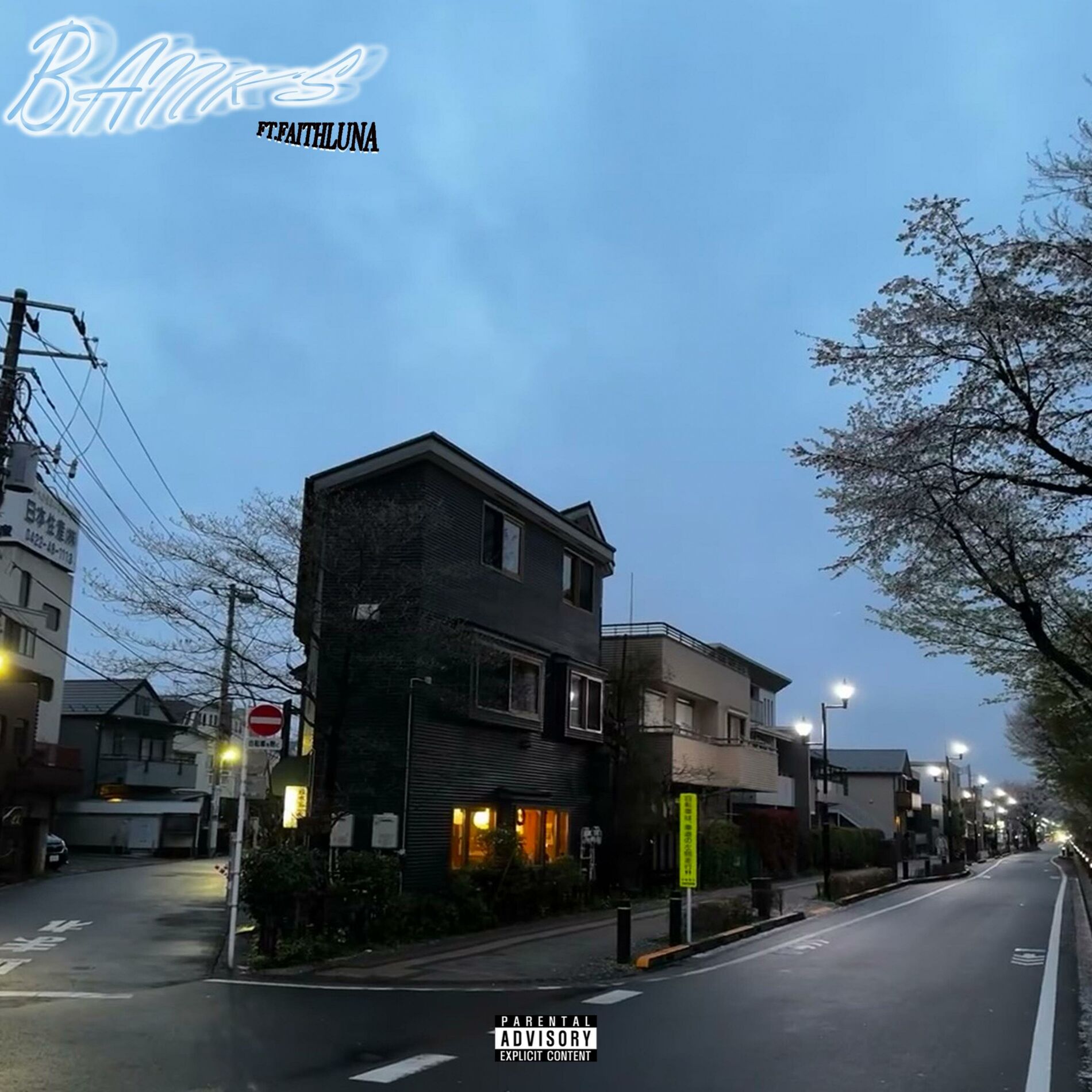 Album cover of Bank's