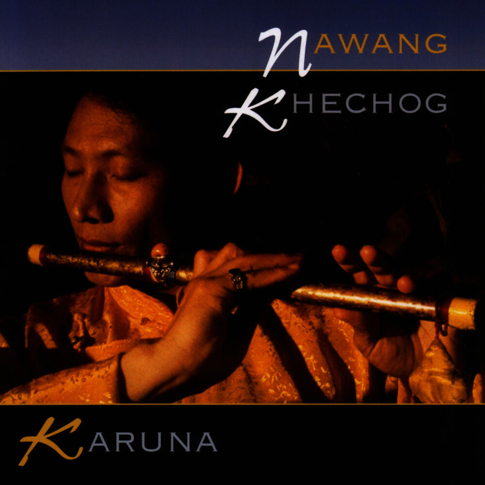 Picture of Karuna