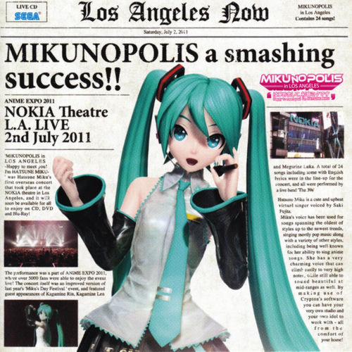 裏表ラバーズ -MIKUNOPOLIS in LOS ANGELES Live- by wowaka - 159 BPM