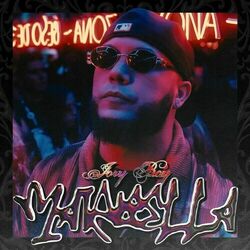 Cover of Marbella