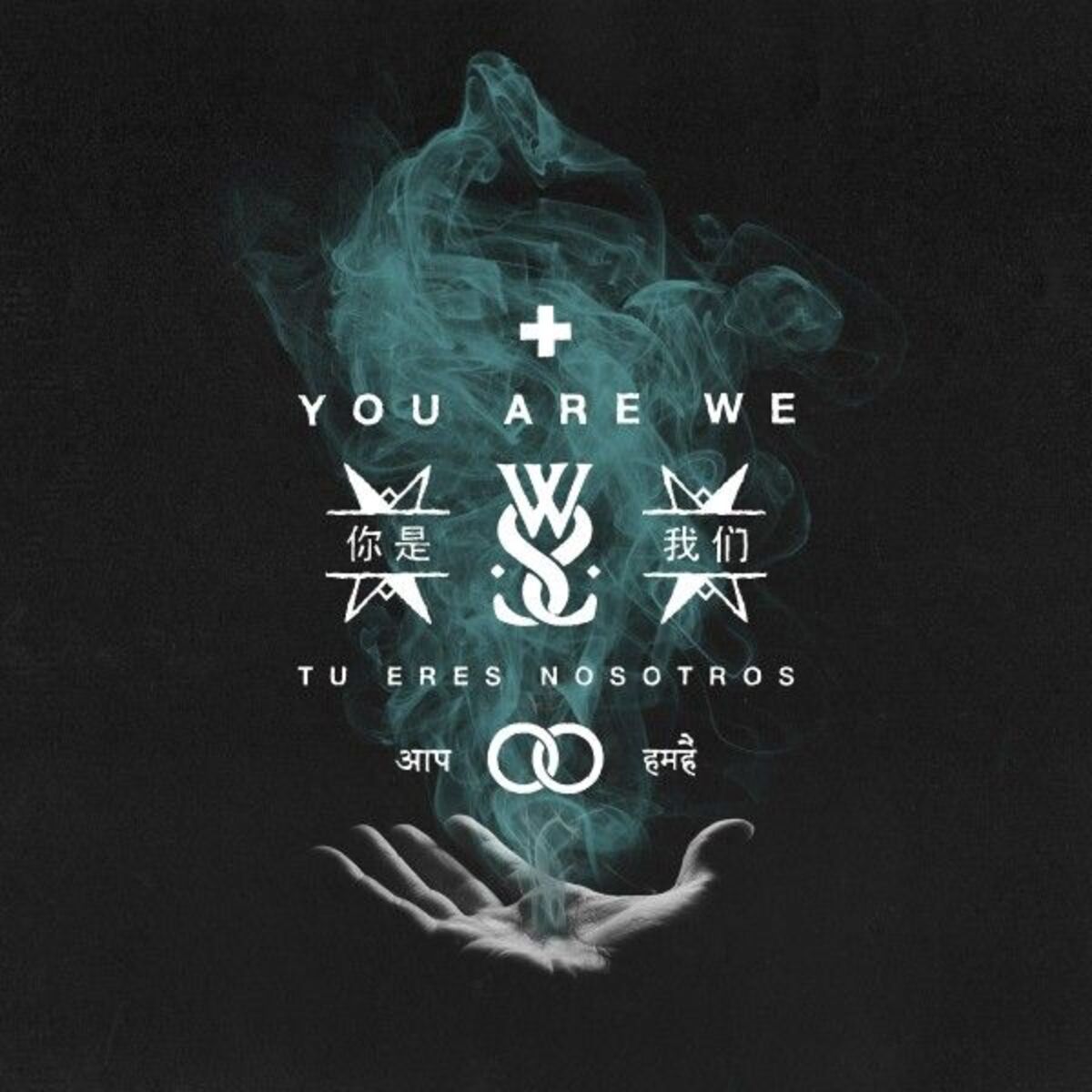 Album cover of Silence Speaks