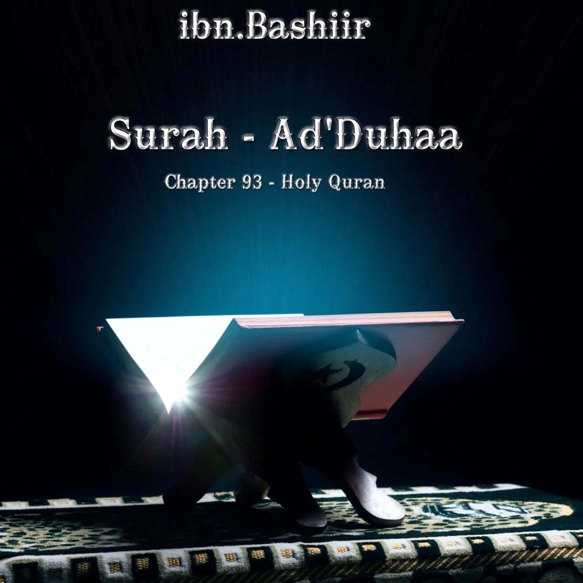 Album cover of Surah Ad'Duha