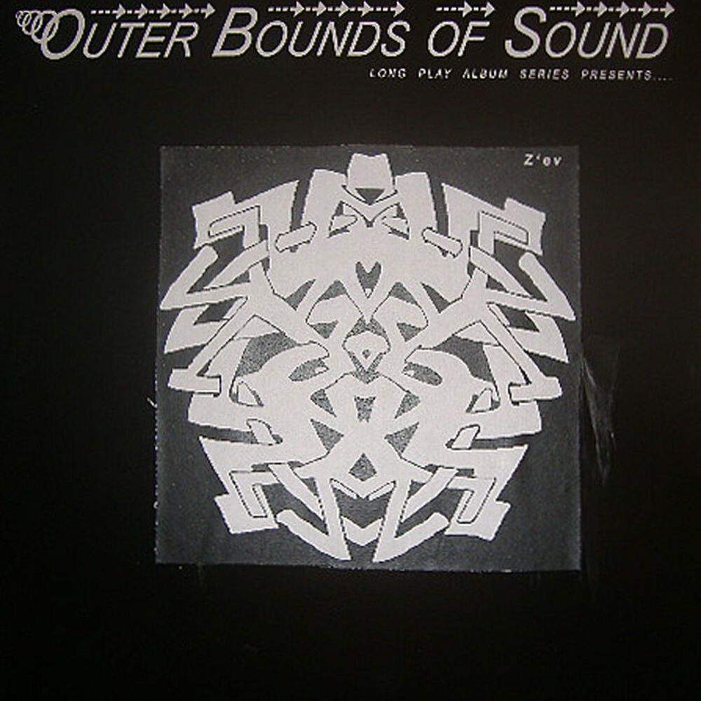 Picture of Outer Bounds of Sound (Ltd Ed Vinyl LP)
