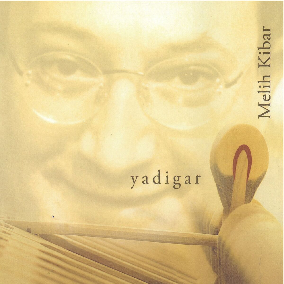 Album cover of Hababam Sınıfı