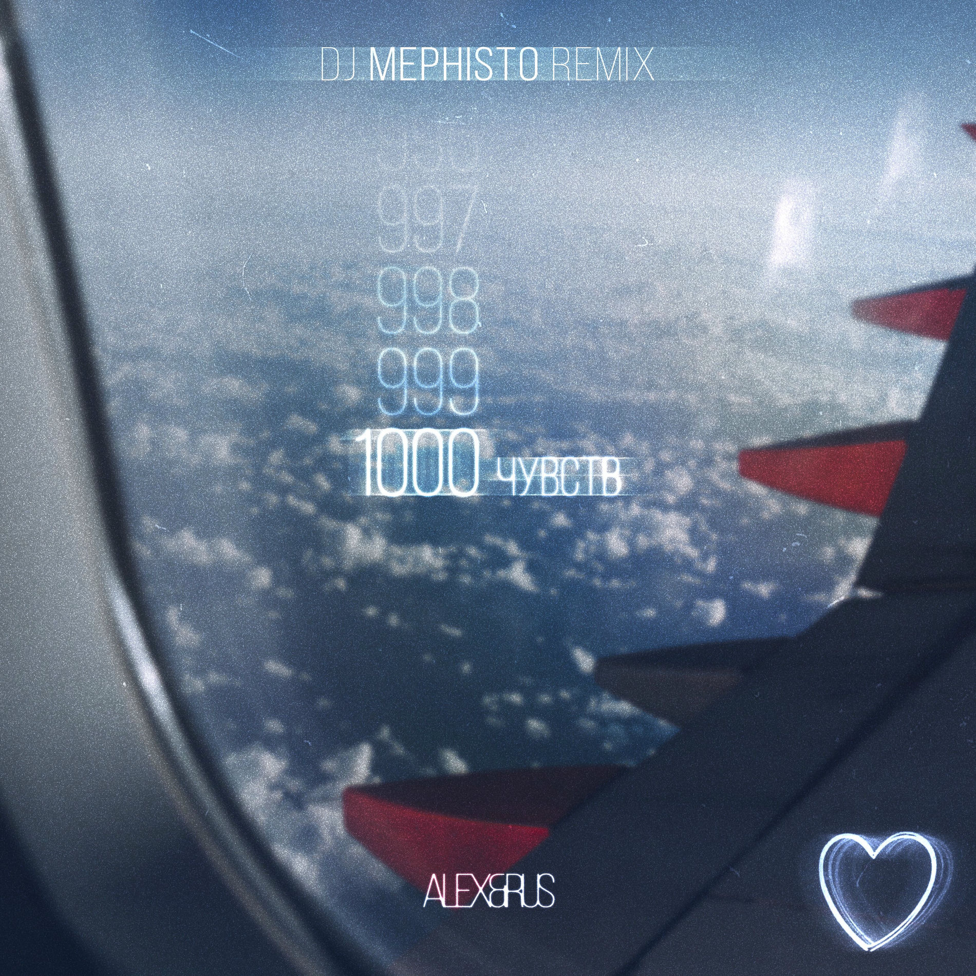 Album cover of 1000 чувств (DJ Mephisto Remix)