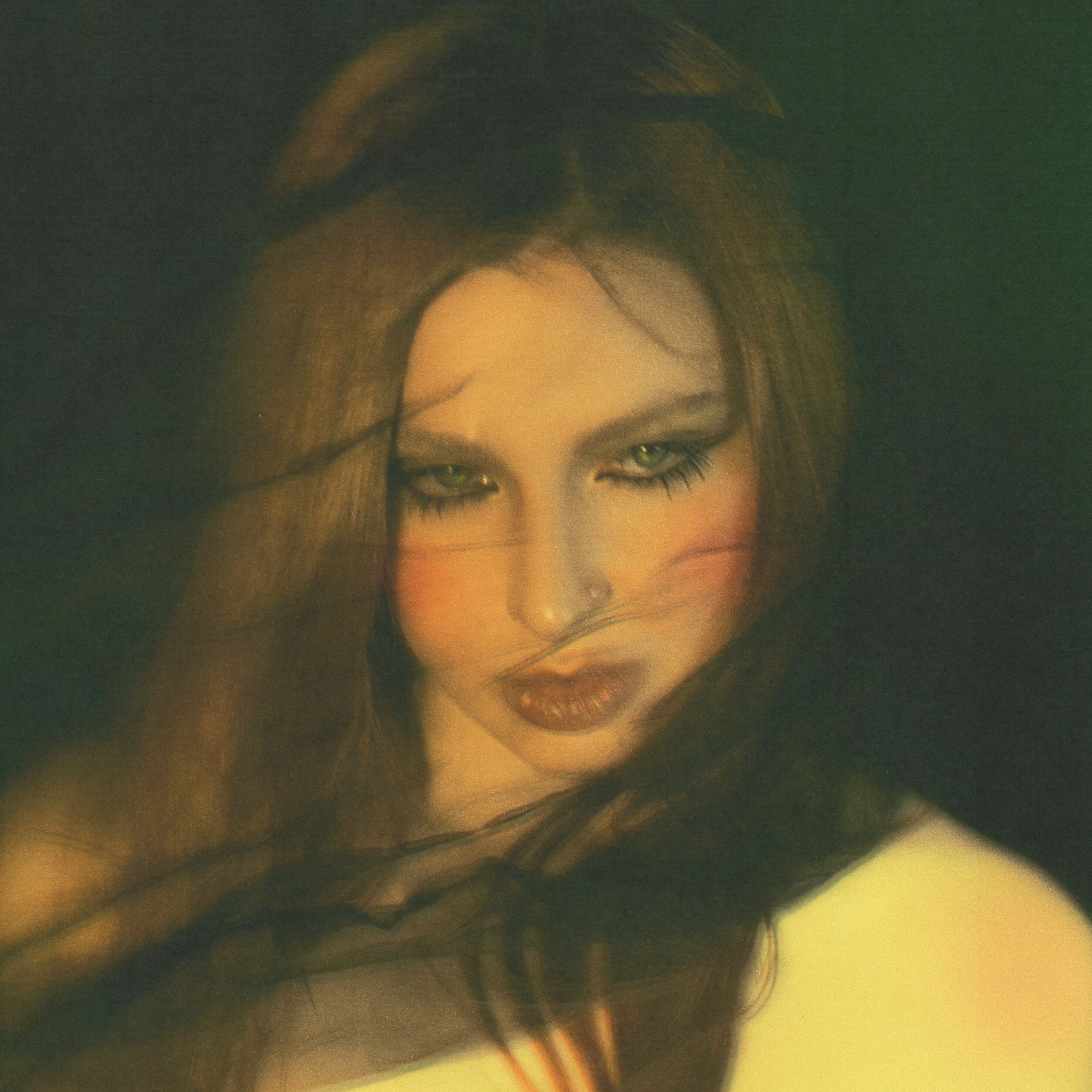 Album cover of Глубина